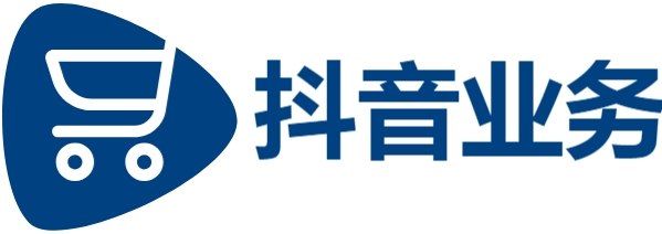 抖音自助赞平台24小时发货,点赞24小时服务平台,卡盟自助业务下单平台